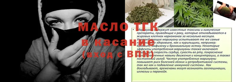 Какие есть наркотики Сенгилей КОКАИН  Бутират  ГАШИШ  мега вход  А ПВП  Меф мяу мяу 