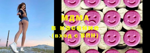 меф VHQ Гусиноозёрск